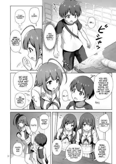 Page 11