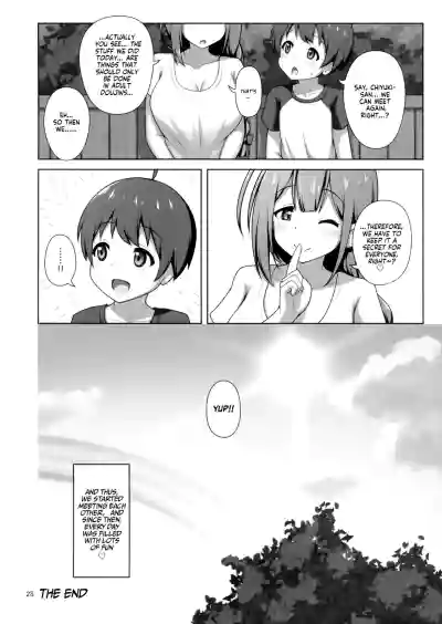 Page 27