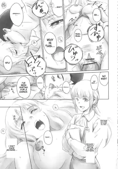 Page 37
