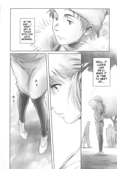 Page 47