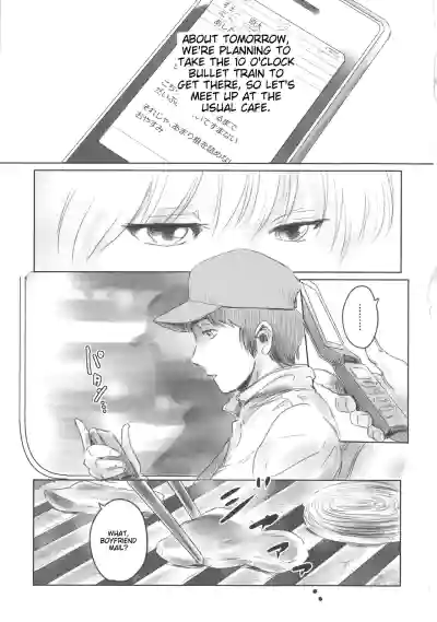 Page 60