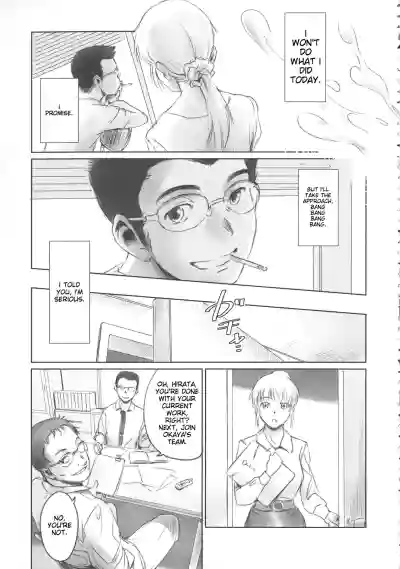 Page 68