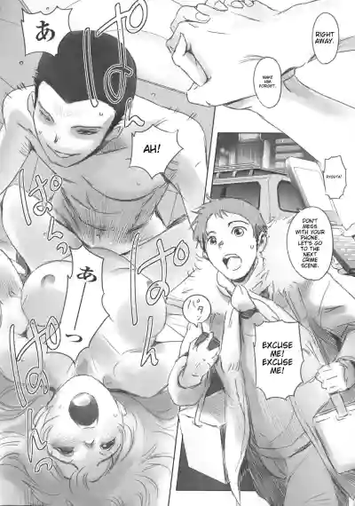 Page 96