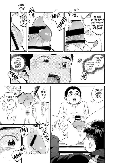Page 33
