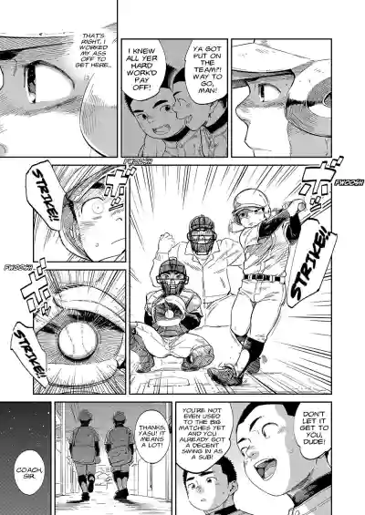 Page 37