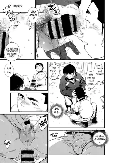 Page 39