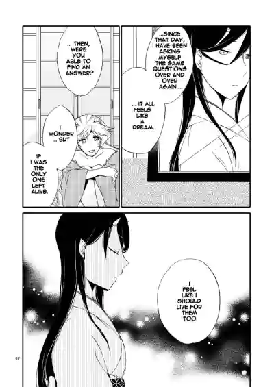 Page 65