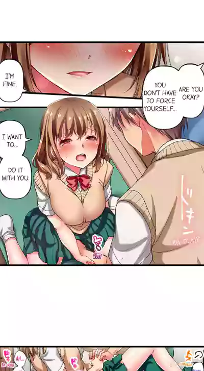 Page 79
