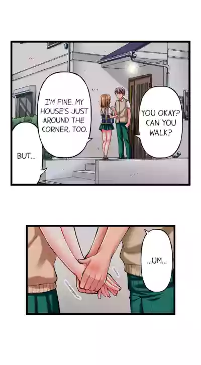 Page 84