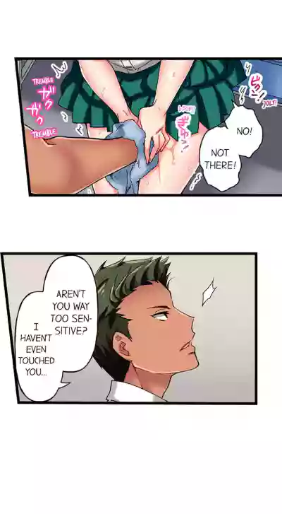 Page 91