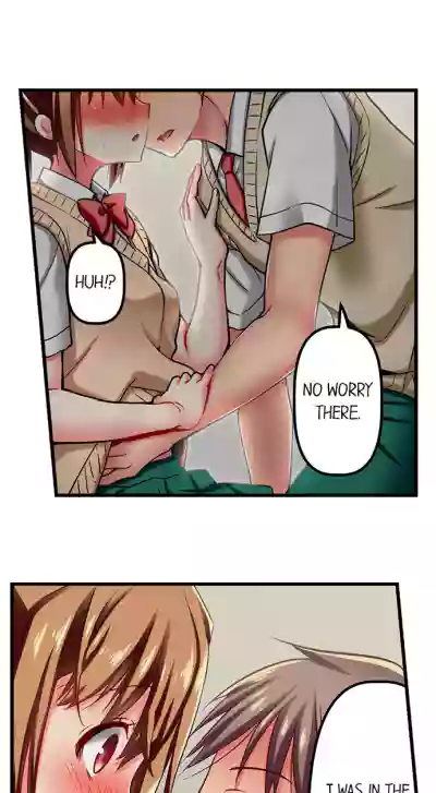 Page 142