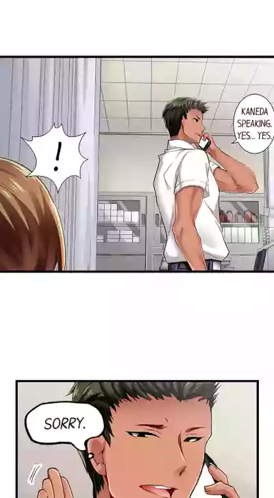 Page 156