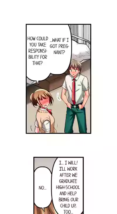 Page 166