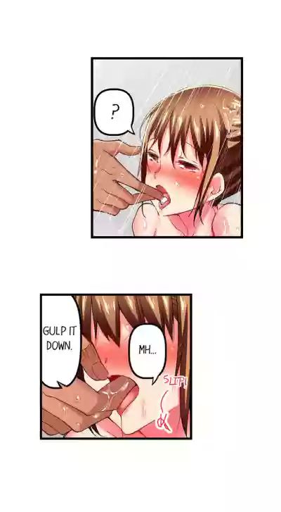 Page 177