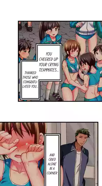 Page 180
