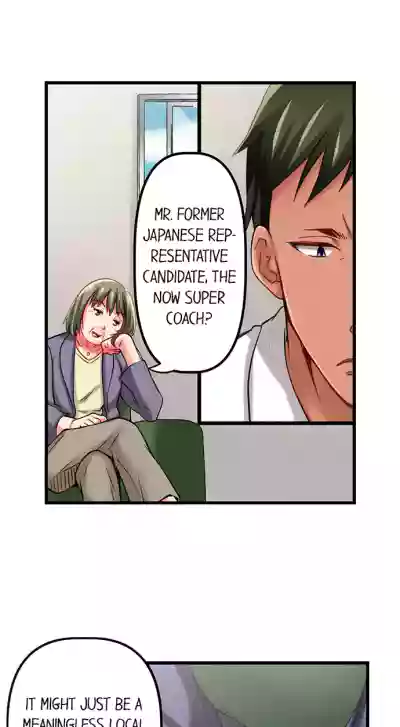 Page 185