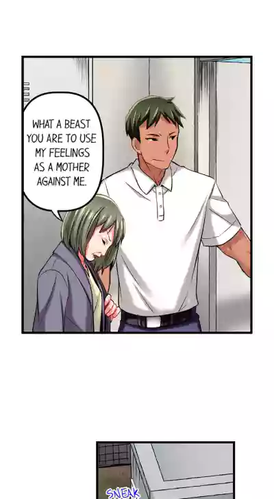 Page 188