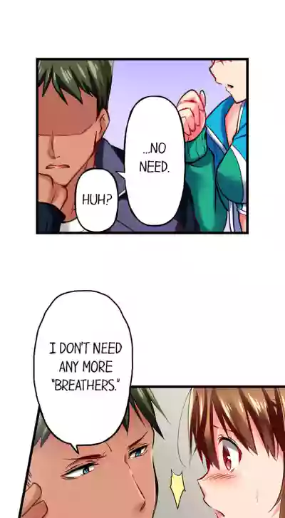 Page 197