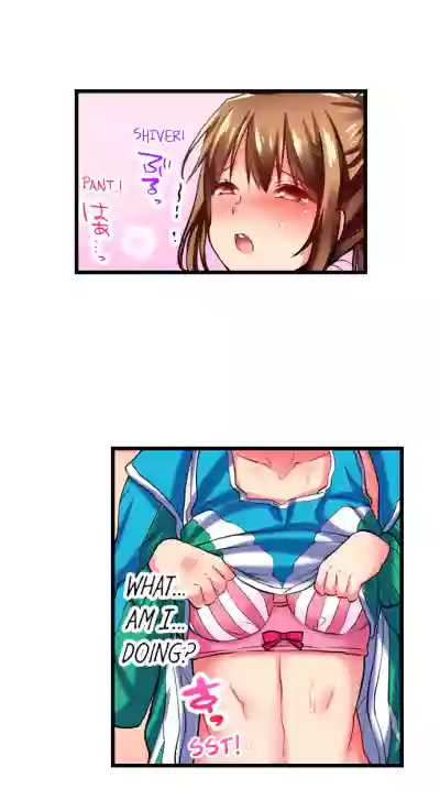 Page 200