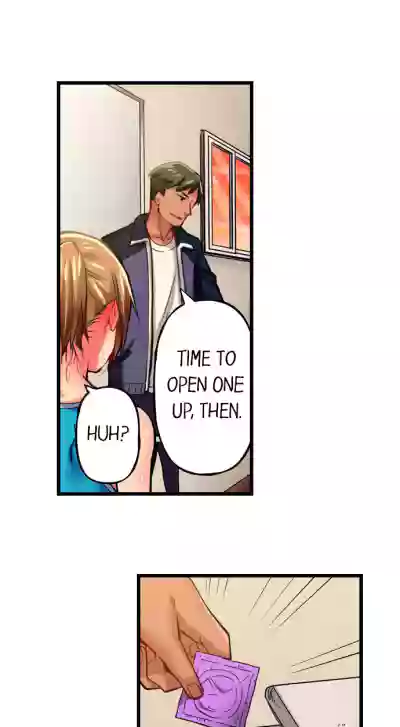 Page 211