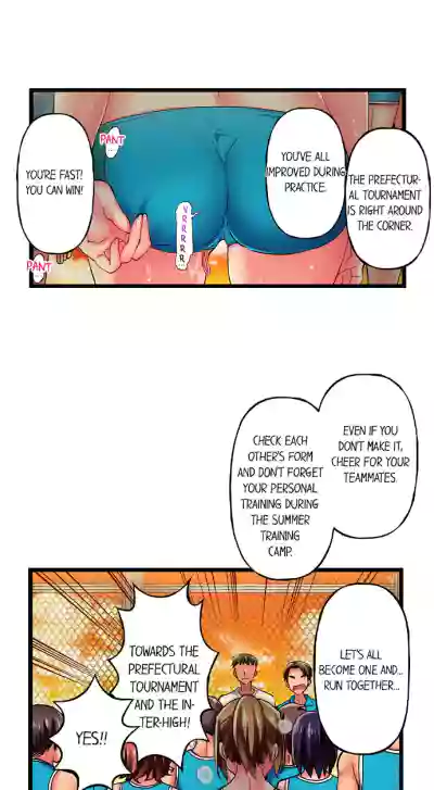 Page 220