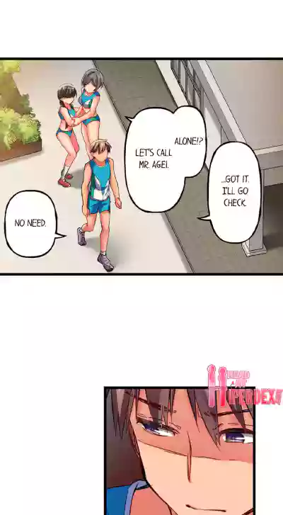 Page 236