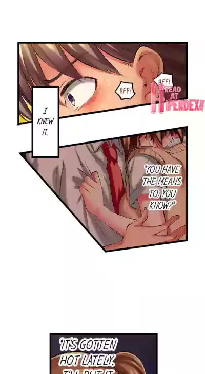 Page 238
