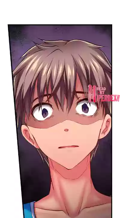 Page 242