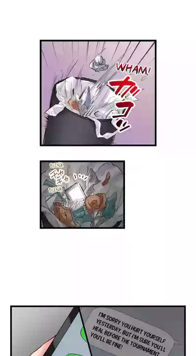 Page 261