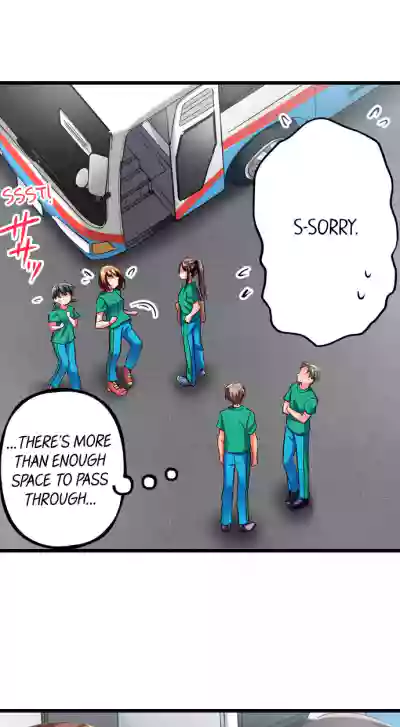 Page 304