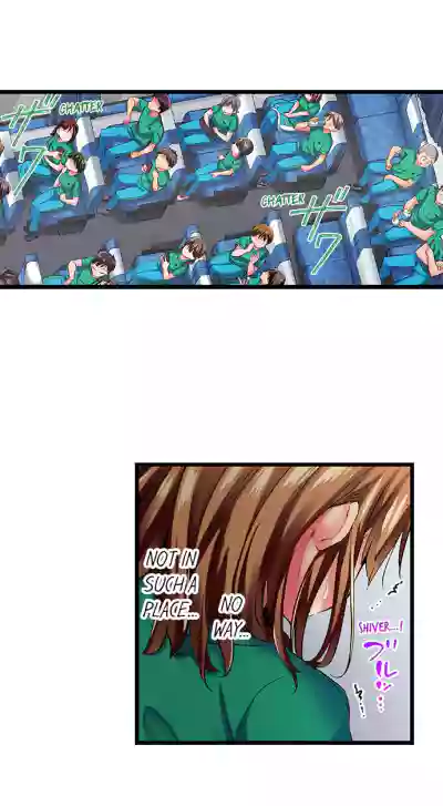 Page 306