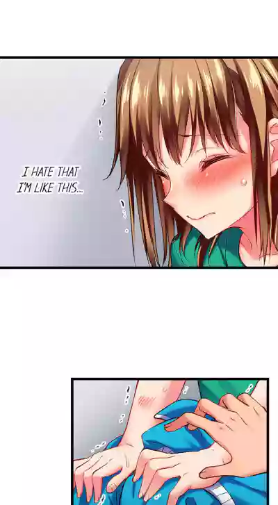 Page 307