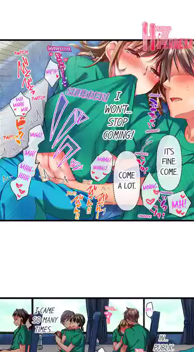 Page 314