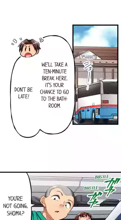 Page 317