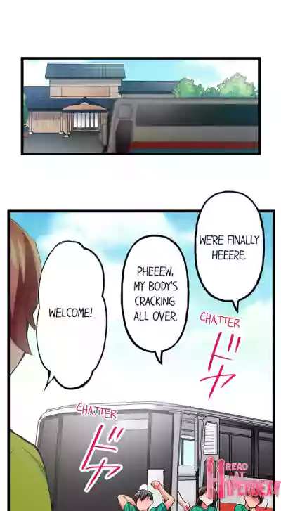 Page 332