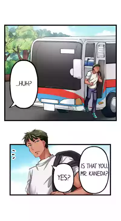 Page 333