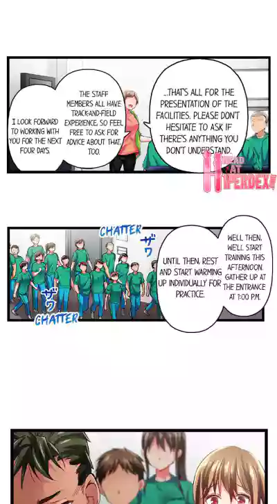 Page 336