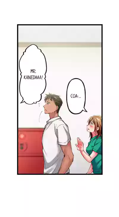 Page 337