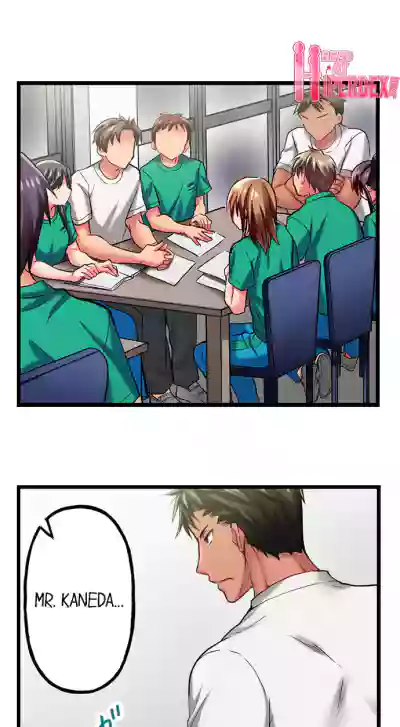 Page 339