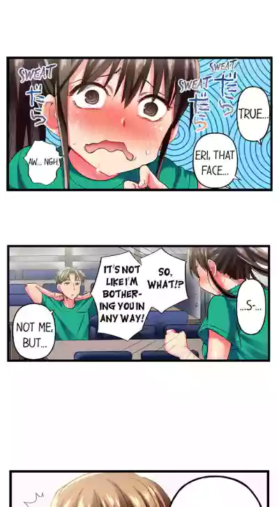 Page 344