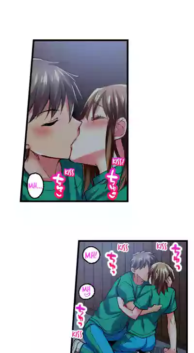 Page 348
