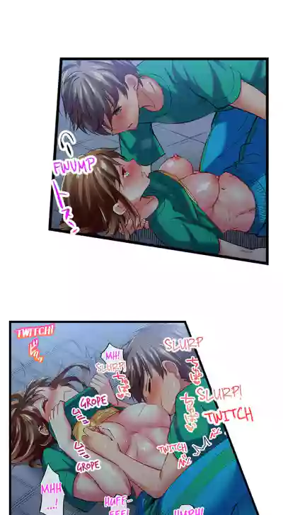 Page 349