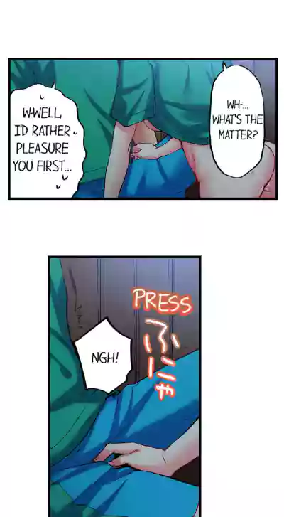Page 354