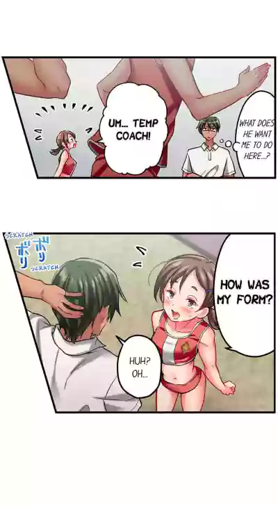 Page 366