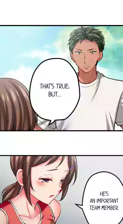 Page 369