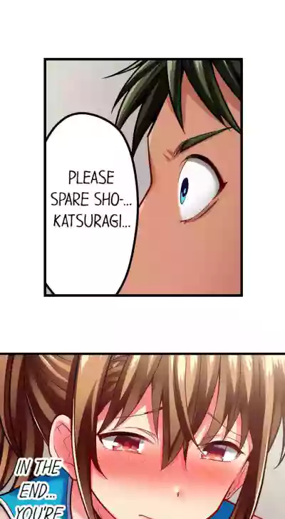 Page 375
