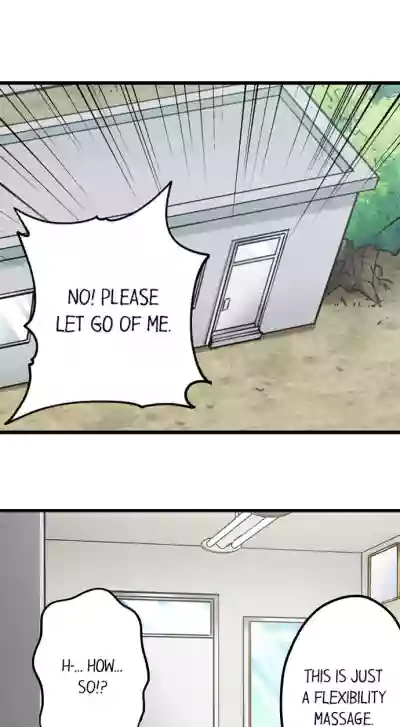 Page 376