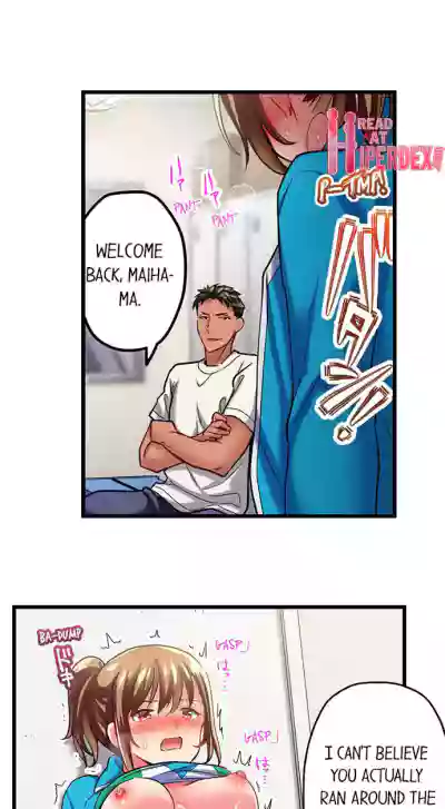 Page 382