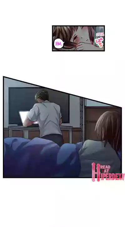Page 388