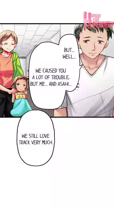 Page 396